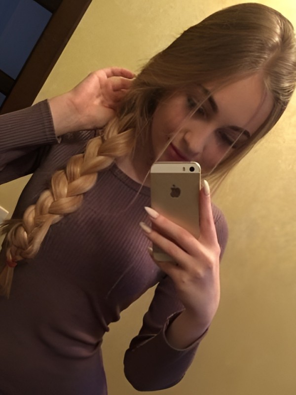 Мария привлекательная девушка из Белой калитвы цена от 2000 руб