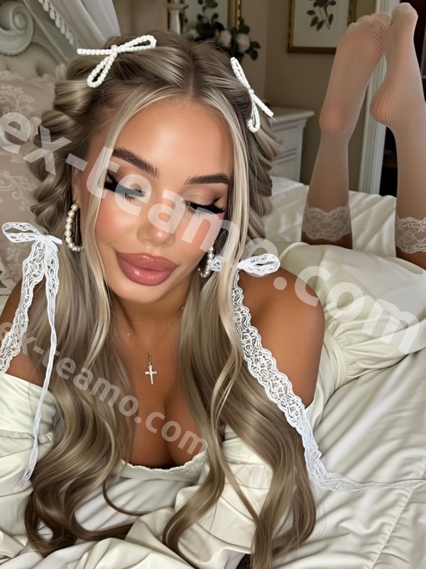 АЛЁНУШКА из Белой калитвы